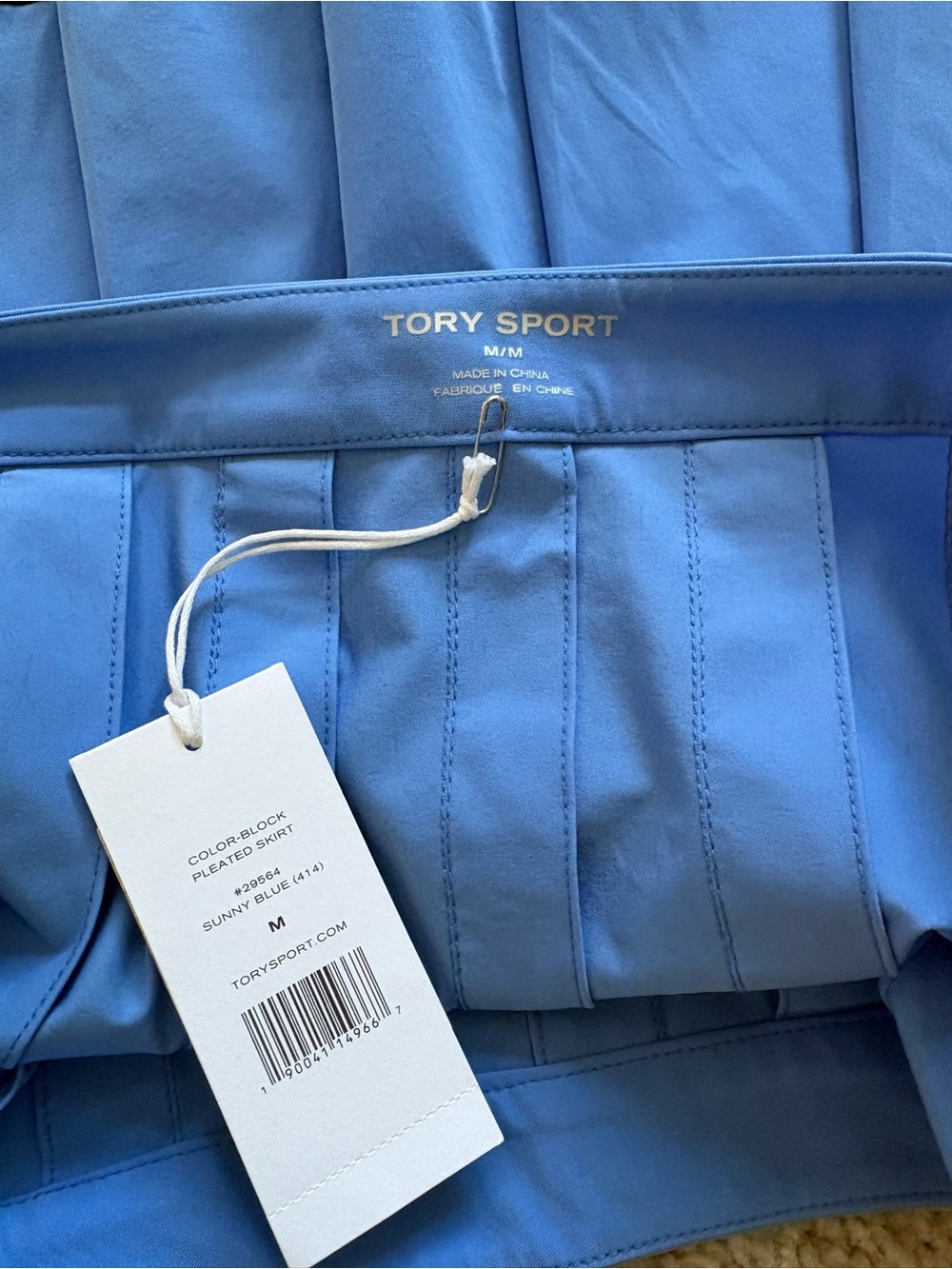 Tory Burch Blue Pleated Tennis Skirt with Navy and White Trim - Picture 5 of 5